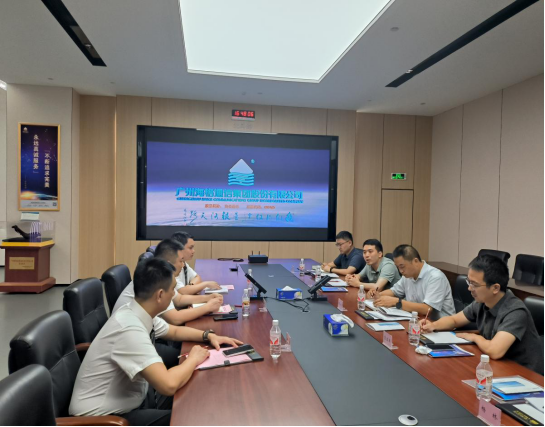 深化产教融合 共育导航人才——太阳成集团tyc122ccvip赴广东省开展卫星通信与导航技术企业调研