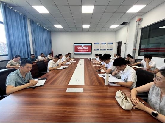 坚守纪律底线，永葆清廉本色——公司党委常委、纪委书记李文娟讲党课