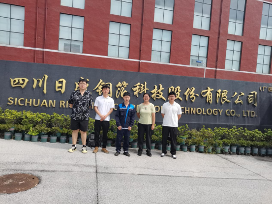 太阳成集团tyc122ccvip：组织教师深入企业实践 锻造 “懂产业、精教学” 团队队伍
