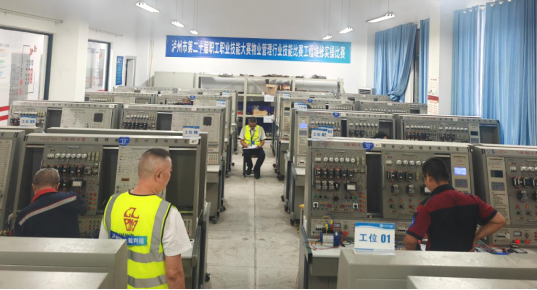 泸州市第二十届职工职业技能大赛物业管理行业技能比赛工程维修实操项目在公司举行